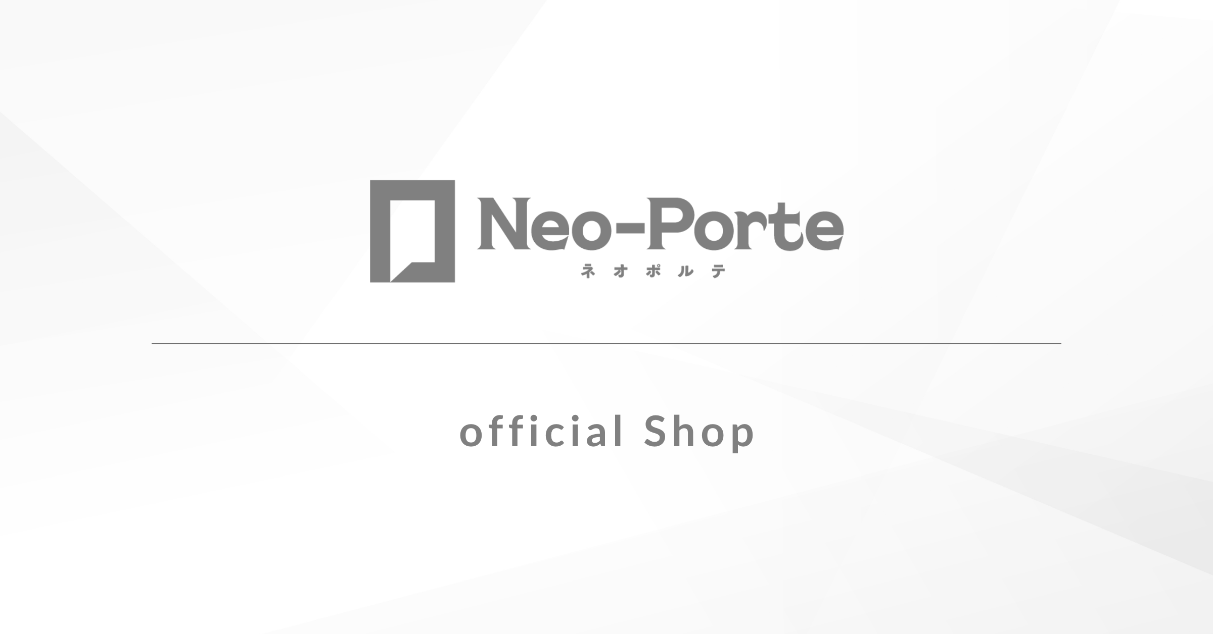 3期生 – Neo-Porte（ネオポルテ）オフィシャルストア